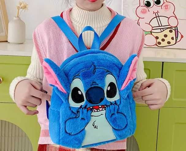 Plecak Szkolny DLA DZIECKA DISNEY STICH Do Przedszkola Na Wycieczkę