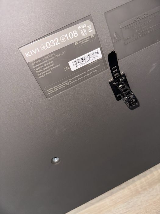 Продам Телевізор Kiwi