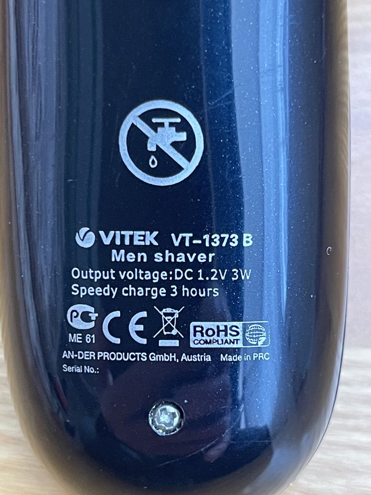 Бритва электрическая VITEK VT-1373 B