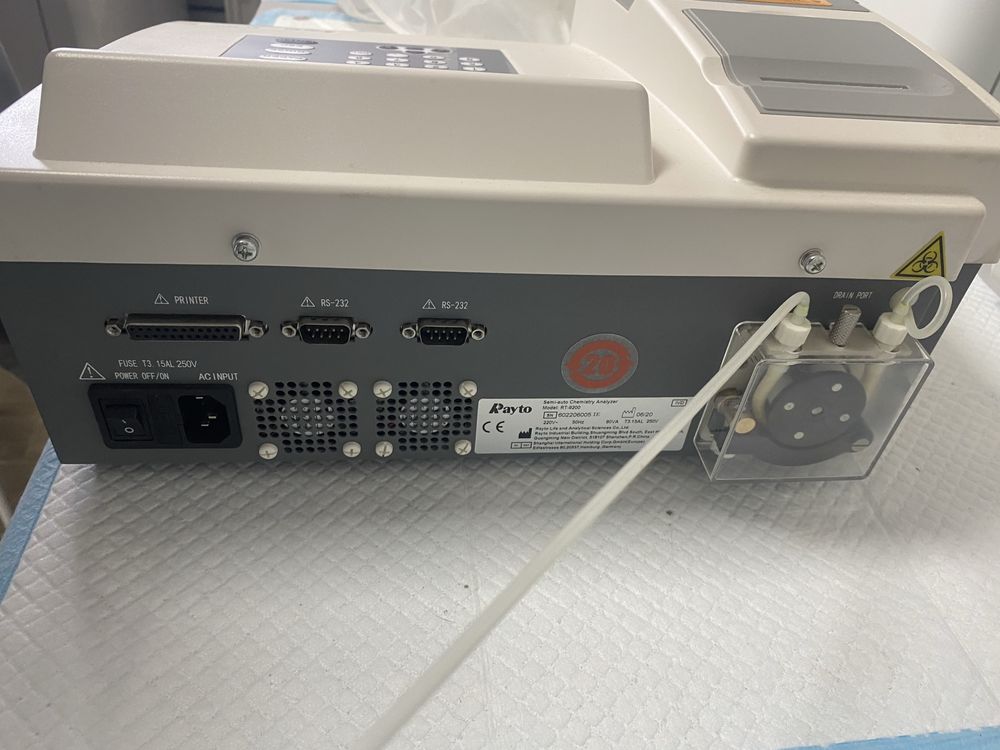 Біохімічний аналізатор RT 9200