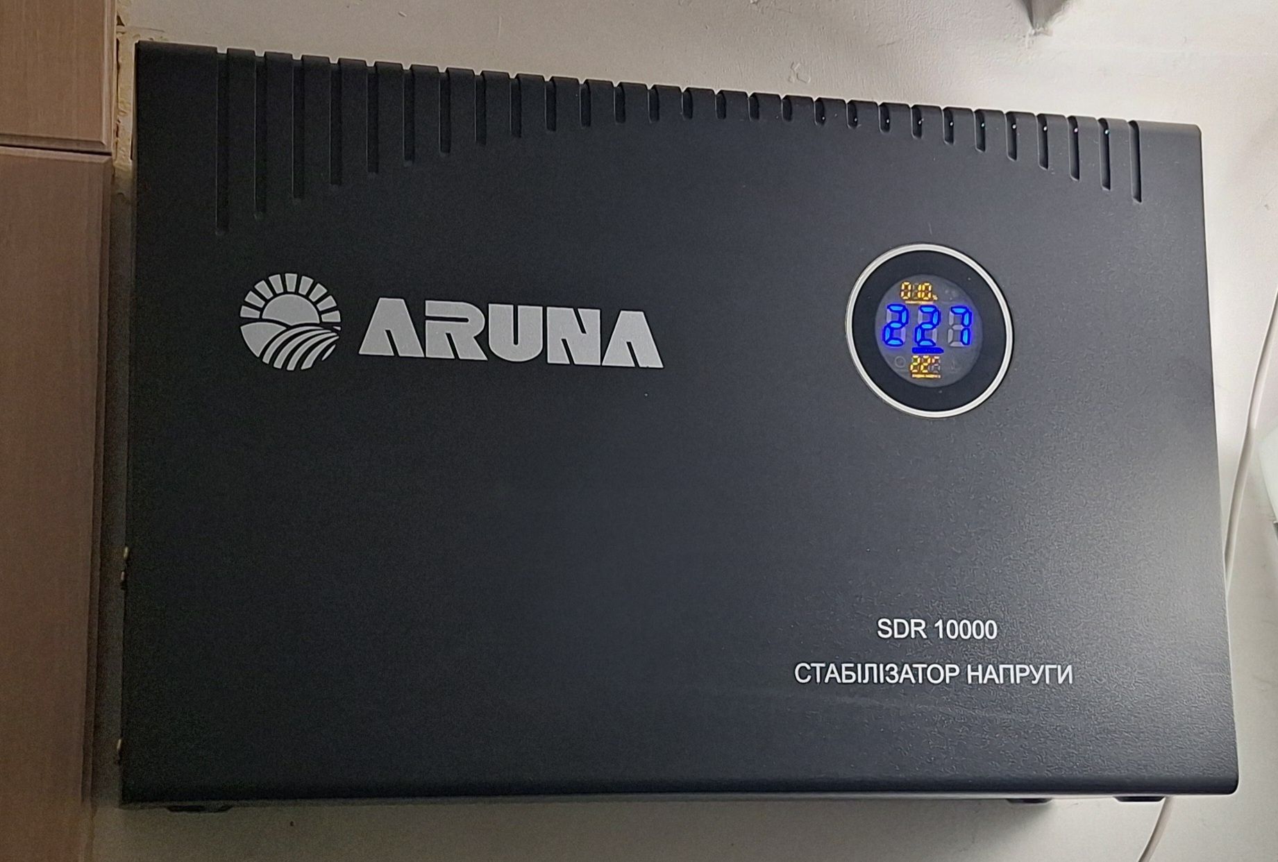 Стабилизатор напряжения