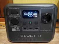 Зарядна станція BLUETTI AC50B | 700W 448Wh | Нова | Європа