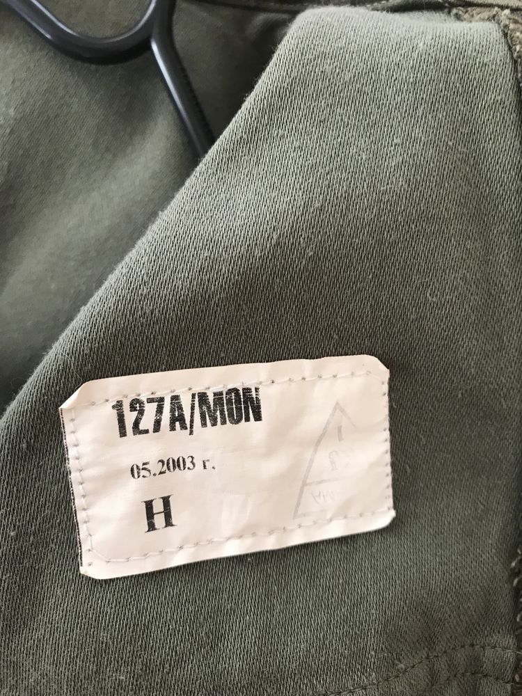 Mundur bluza mindurowa damska 127A/MON