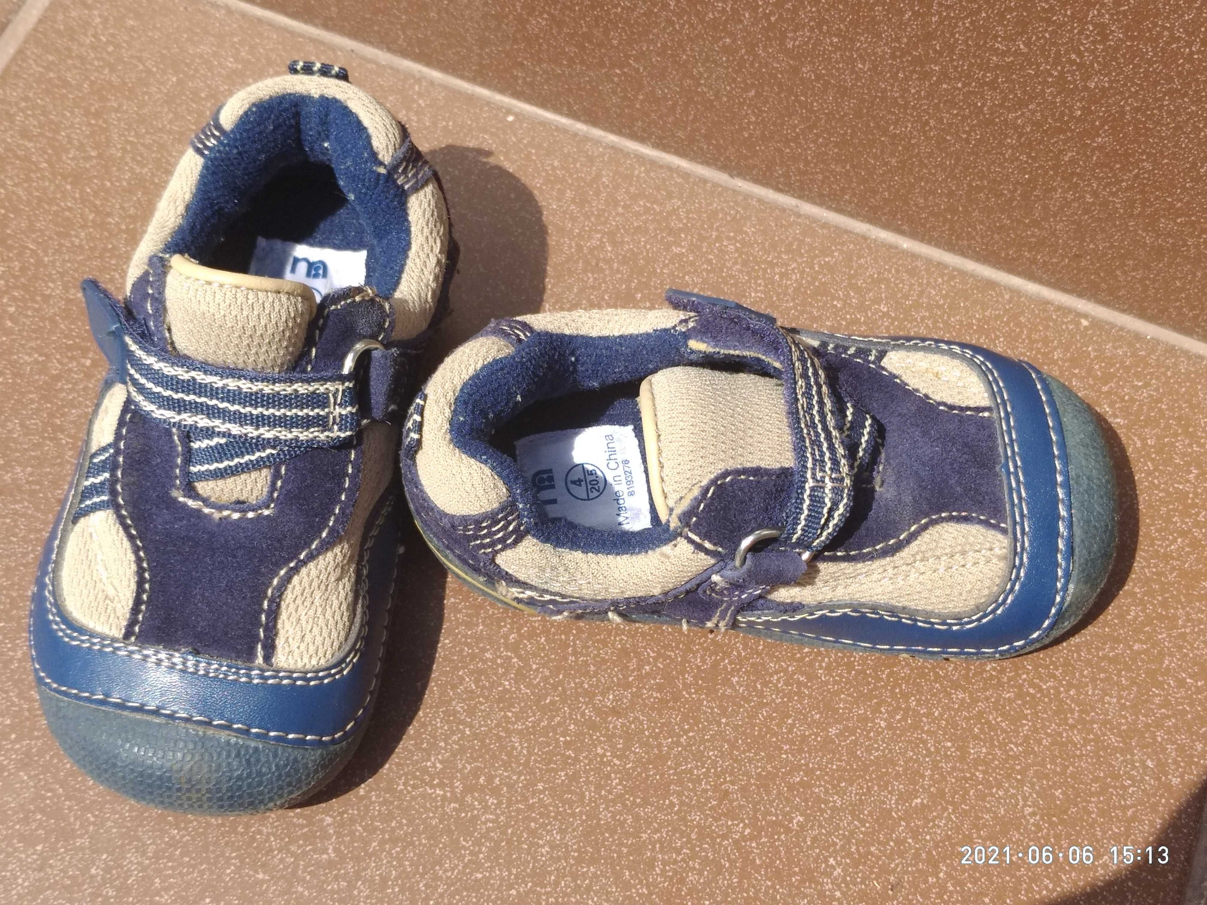 Взуття для малюка (кросовки і босоніжки)