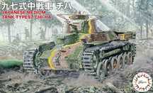 Fujimi 762357 Japanese Medium Tank czołg Type 97 Chi-Ha