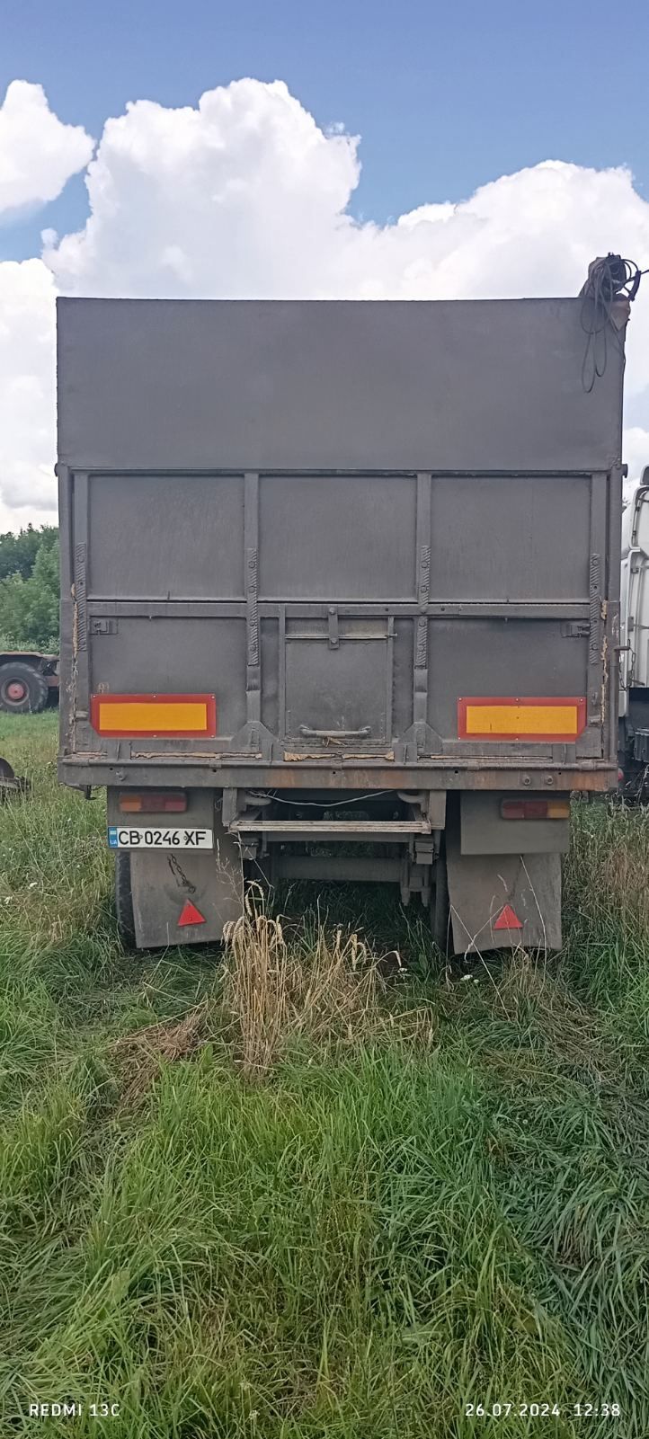 Полуприцеп, зерновоз, під буряк