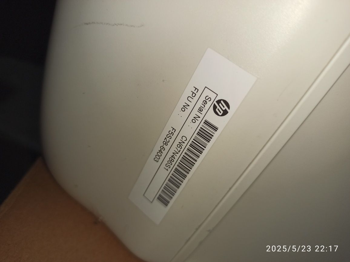 БФП , сканер, принтер  HP DeskJet 2130 стан невідомий, без кабелів