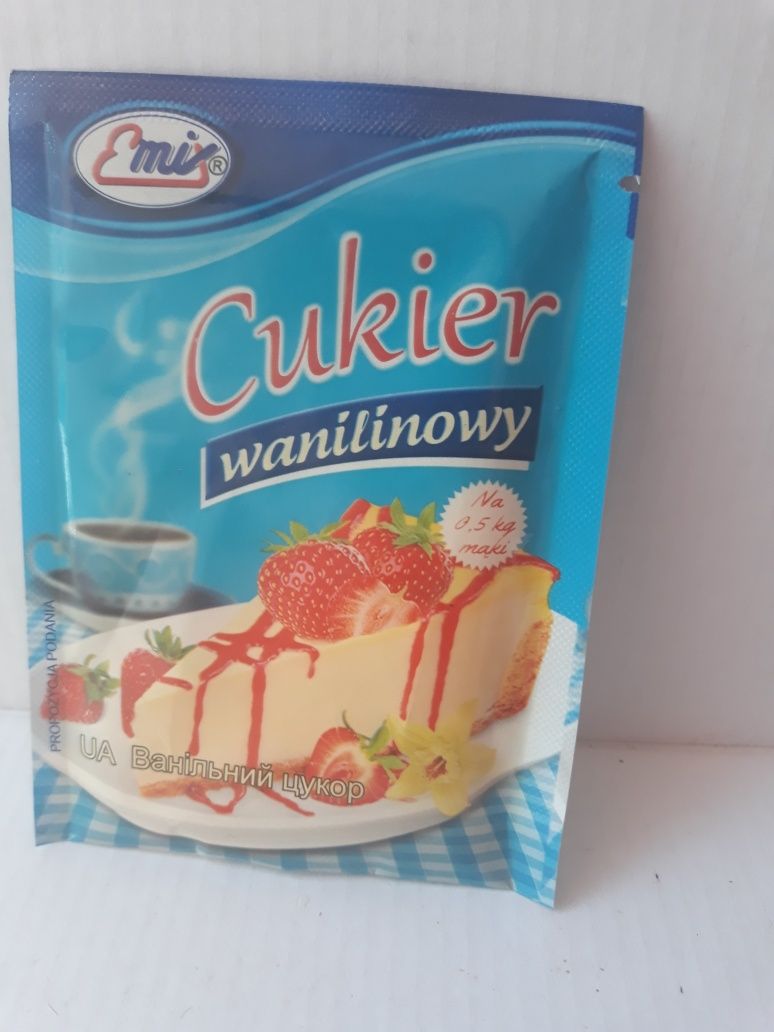 Тунець .Ванільний цукор . Розпушовач.  Перець чорний    Salatka
