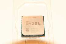 Procesor AMD Ryzen 5 3600X BOX z chłodzeniem