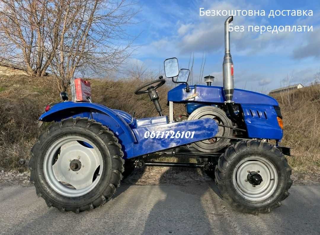 Кредитуємо Мінітрактор Кентавр 244BP Передній міст ведучий ВОМ 3-точка