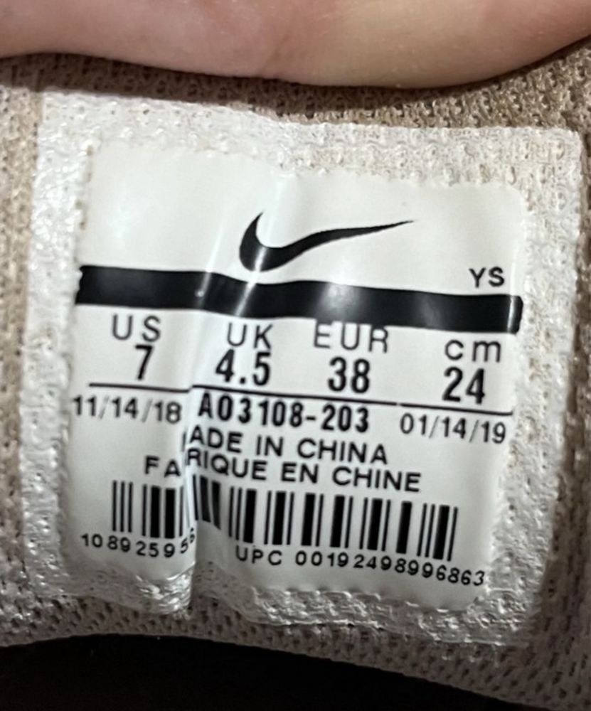 Nike M2k Tekno Schuh