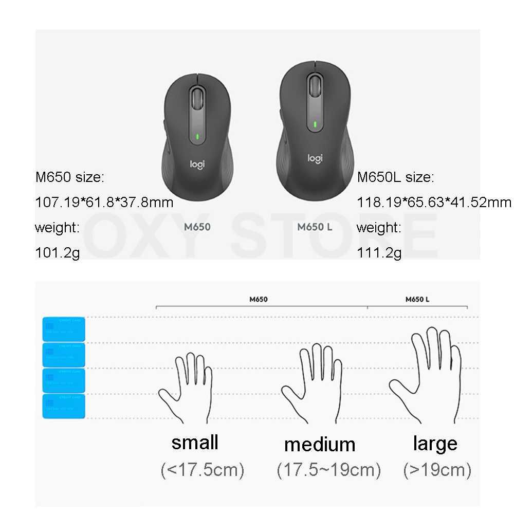 Мышь беспроводная Logitech Signature M650 (M650L) Wireless Mouse