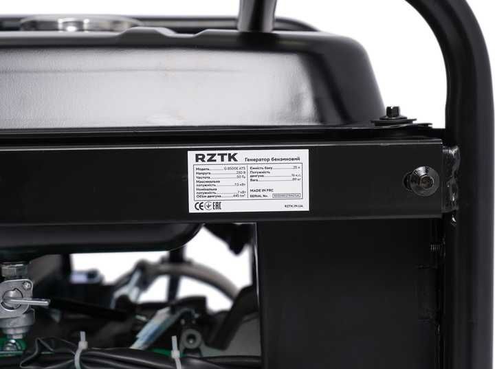 Генератор бензиновий RZTK G 8500E ATS/AVR