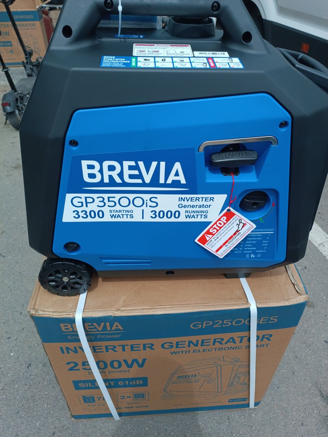 Инверторный генератор Brevia + стартер 2500-4000вт3500вт
