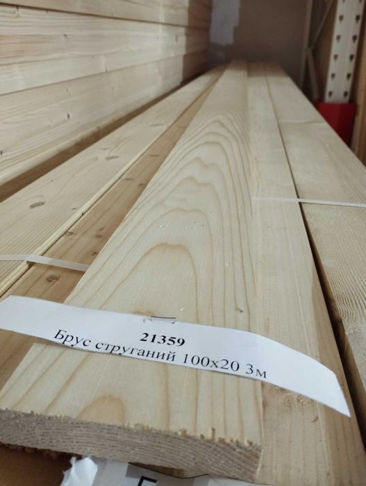 Брус струганий 50х50мм, рейка стругана, бруси для стелажів, є ДОСТАВКА