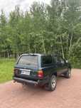 Toyota 4runner 3.0td