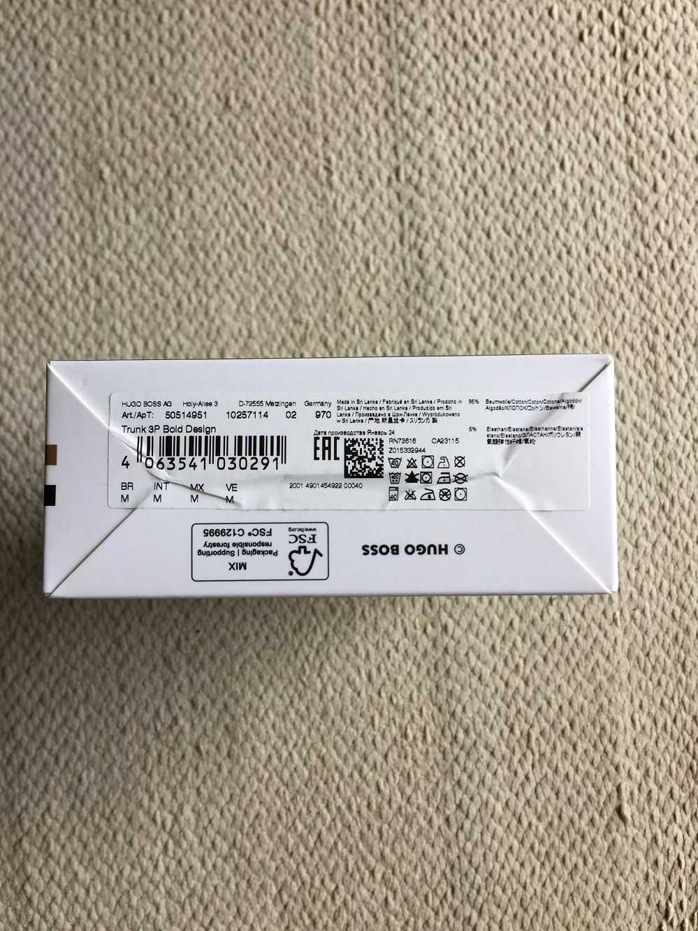 HUGO BOSS -- Pack com 3 boxers --- Tamanho M --- NOVO na caixa