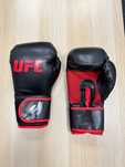 Rękawice bokserskie UFC sztuczna skóra - nowe