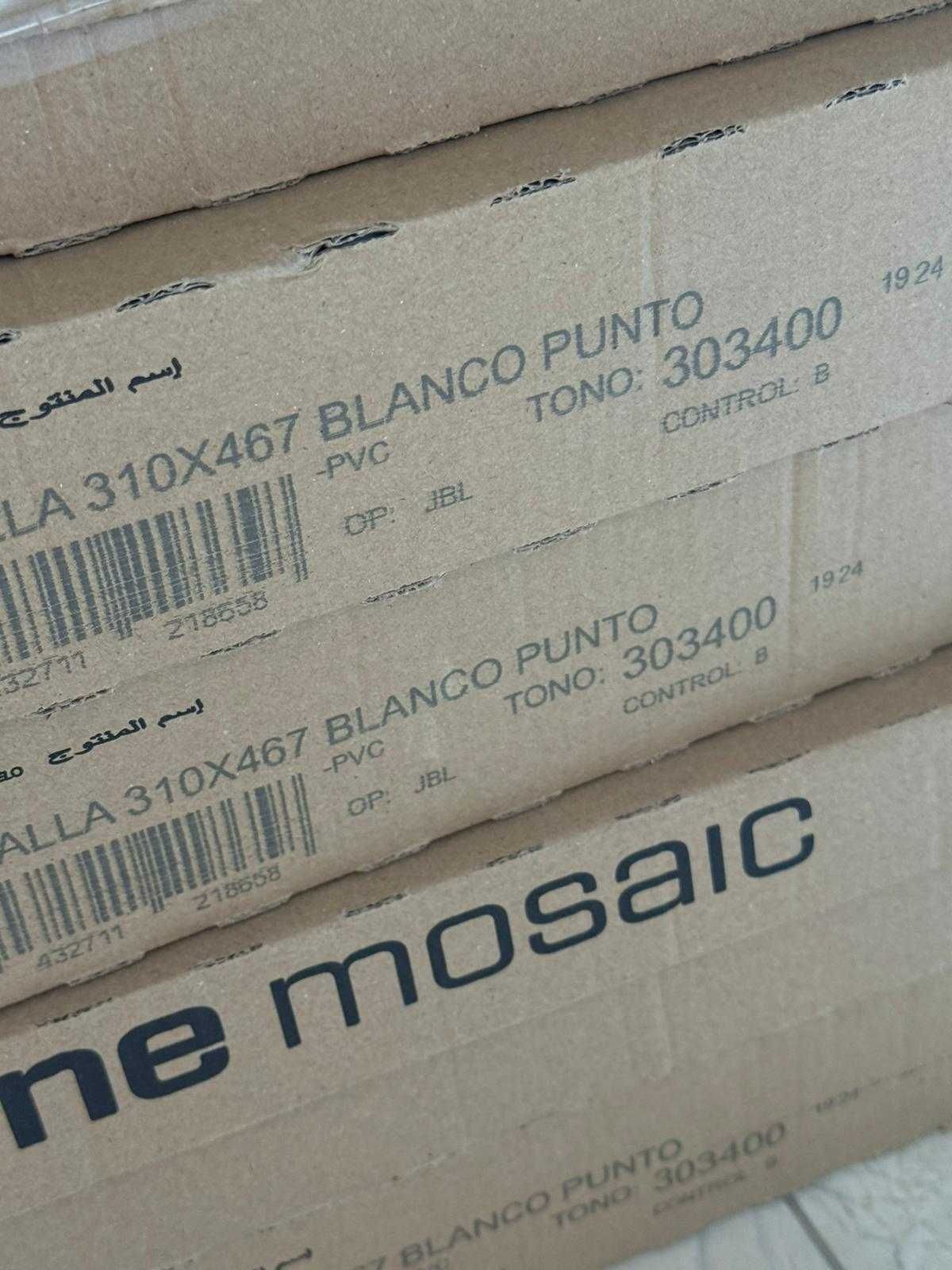 Pastilha de piscina branca