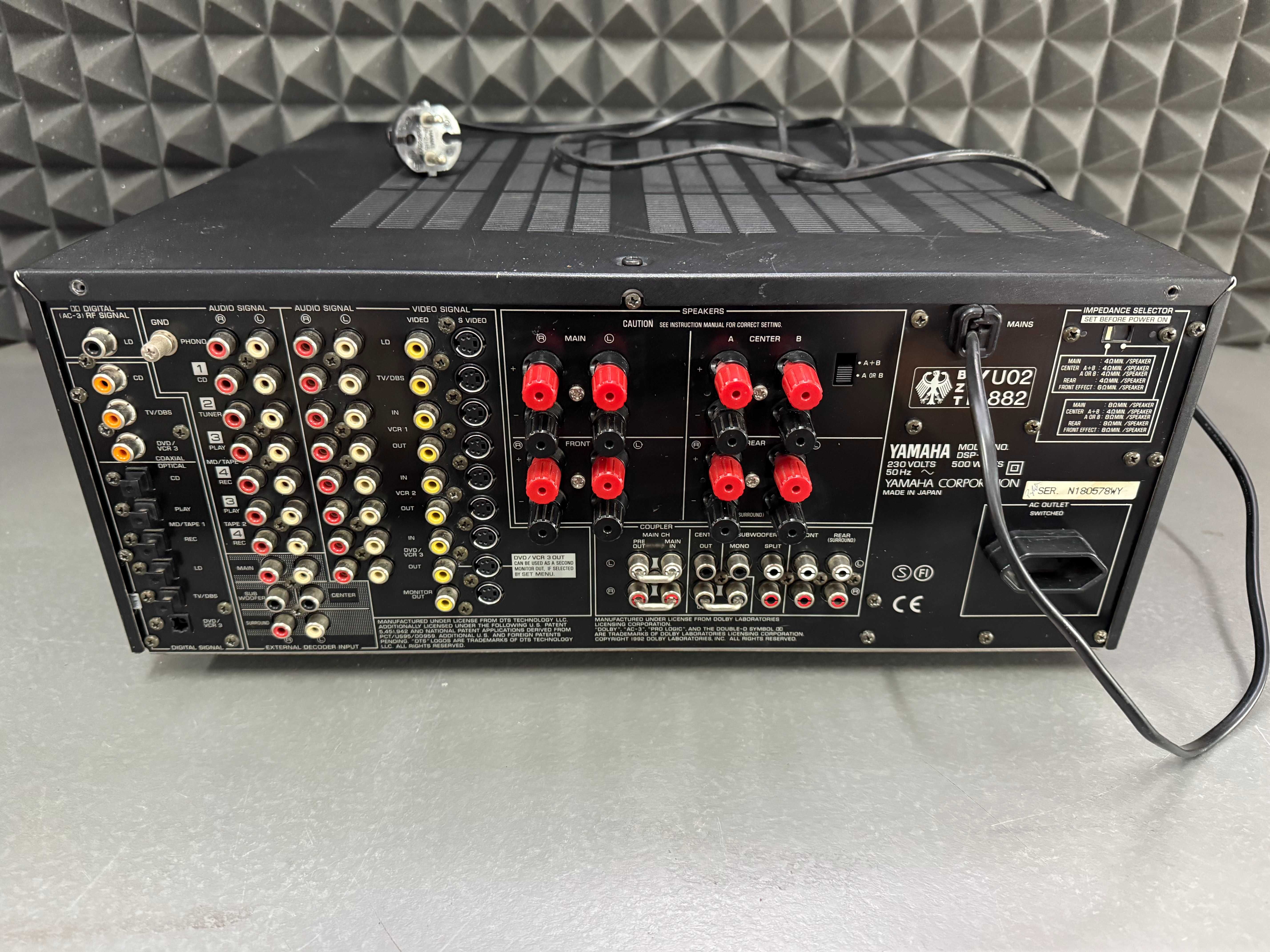 YAMAHA DSP-A1 / wzmacniacz YAMAHA DSP A1 (23 KG)
