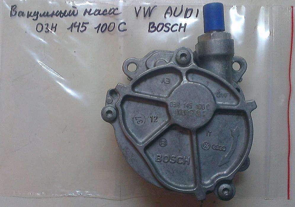 НОВЫЙ ваккумный насос BOSCH на Porsche 958 3,6 VW TUAREG.AUDI Q7