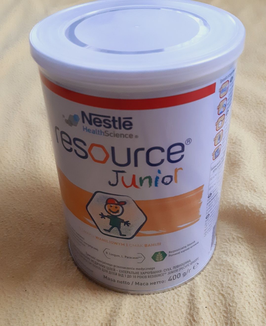 Суміш суха дитяча RESOURCE Junior 400г