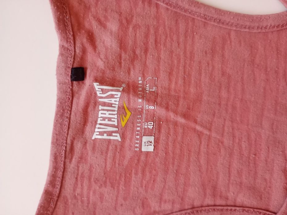 Koszulka bluzka top na ramiączkach Everlast