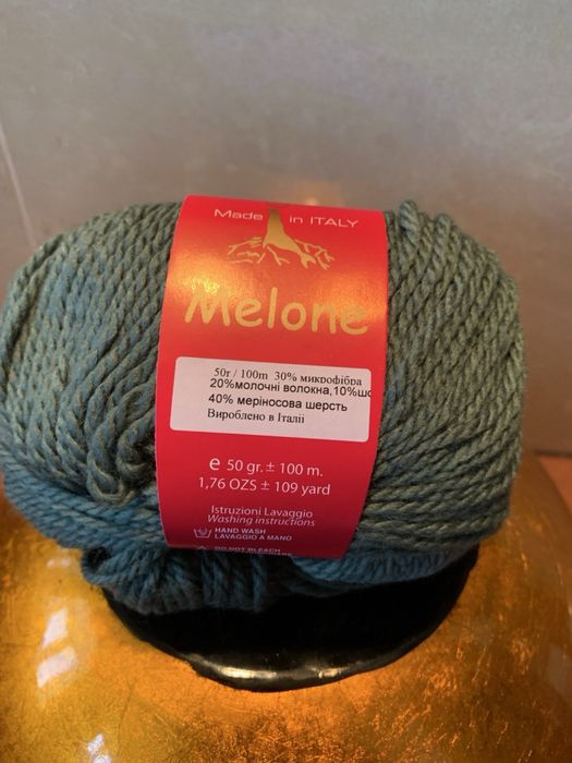 Пряжа LAINES DU NORD Melone Італія