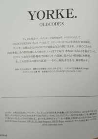 Oldcodex japoński magazyn artykuł i plakaty jrock rock muzyka servamp