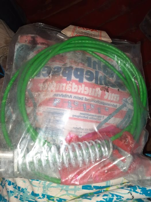 Трос буксирний стальний з амортизатором до 1600 кг