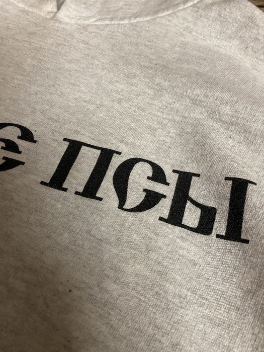 худи оригинал  Yeezy x Gosha Rubchinskiy Черные псы