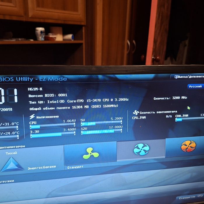Комп'ютер для середніх ігор