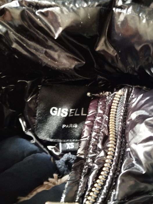 Женская осення куртка