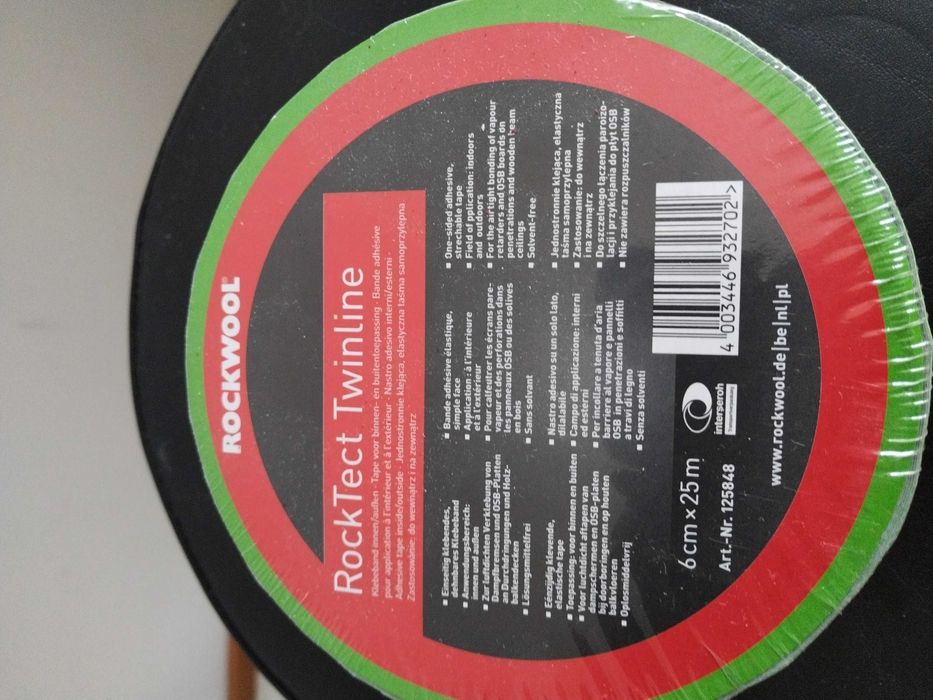 Одностороння клеюча стрічка для паробар'єрів і OSB.