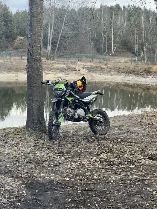 Kovi pit 150 продаж