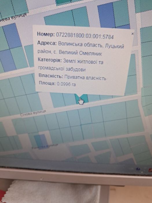 Омеляник  вул.Січова ділянка під забудову,світло,газ,по лінії
