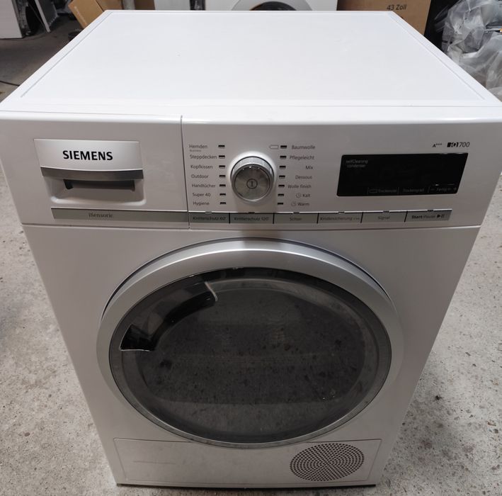 Сушильні машини з Німеччини