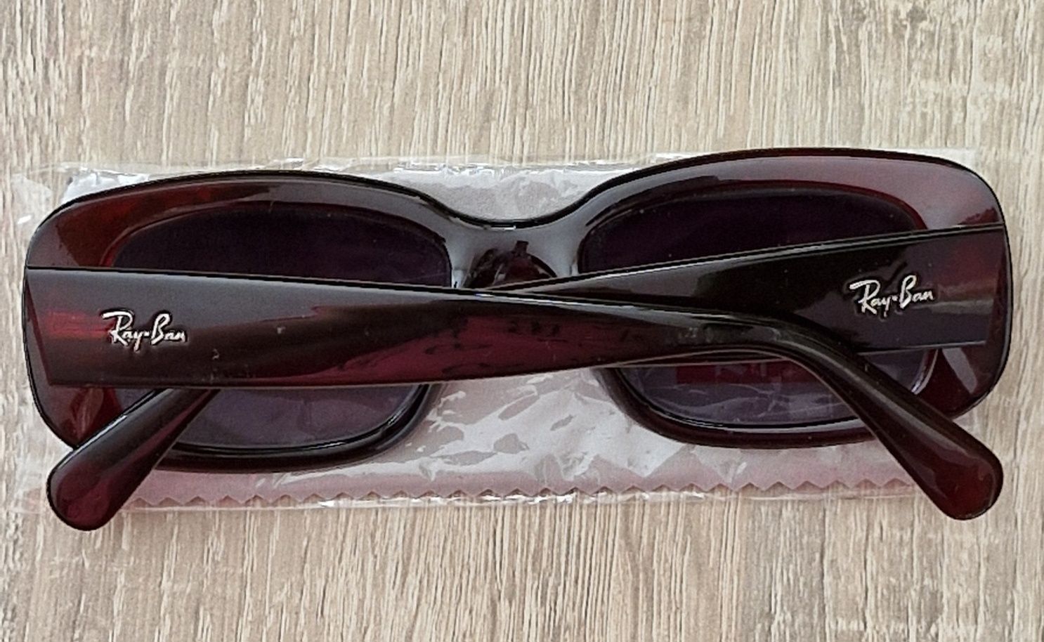 Okulary przeciwsłoneczne orginalne Ray-Ban damskie brązowe