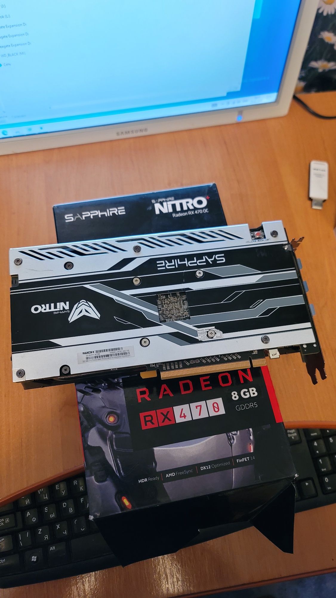 Видеокарта RX470 Sapphire Nitro+ 8GB