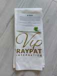 Ręcznik Raypath Sunbeam - SPORT biały VIP