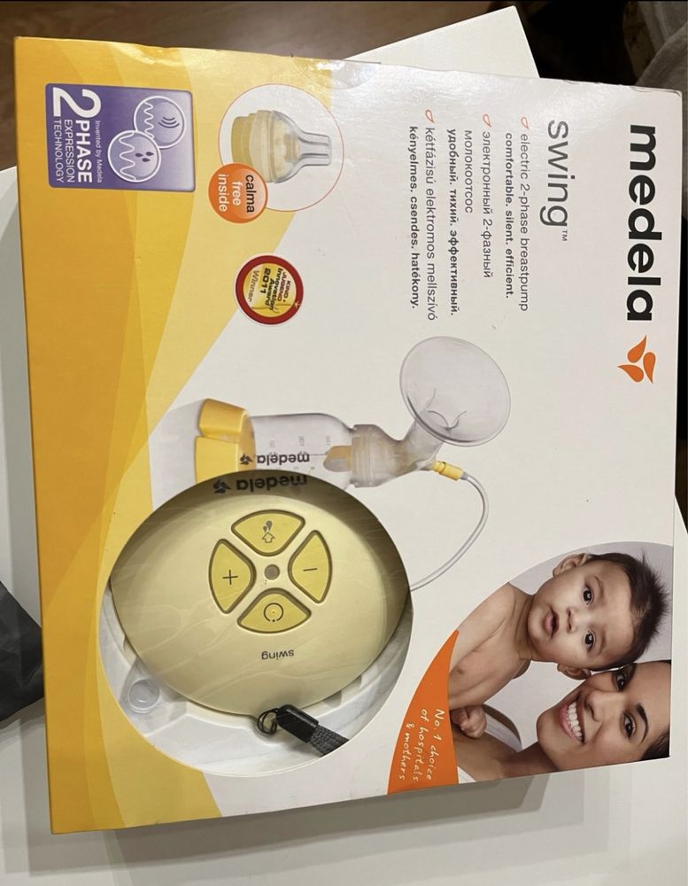 Продам молоковідсмоктувач електричний medela