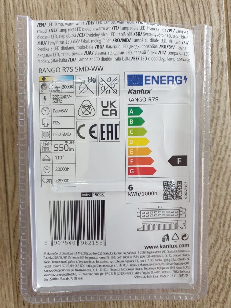 Żarnik LED R7s, 119 mm, 6W, 550lm, 3000K, nowy
