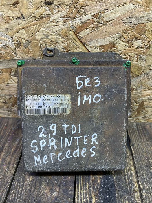 Ебу блок двигателя мозги Mercedes Sprinter 2.9 без имобилайзера