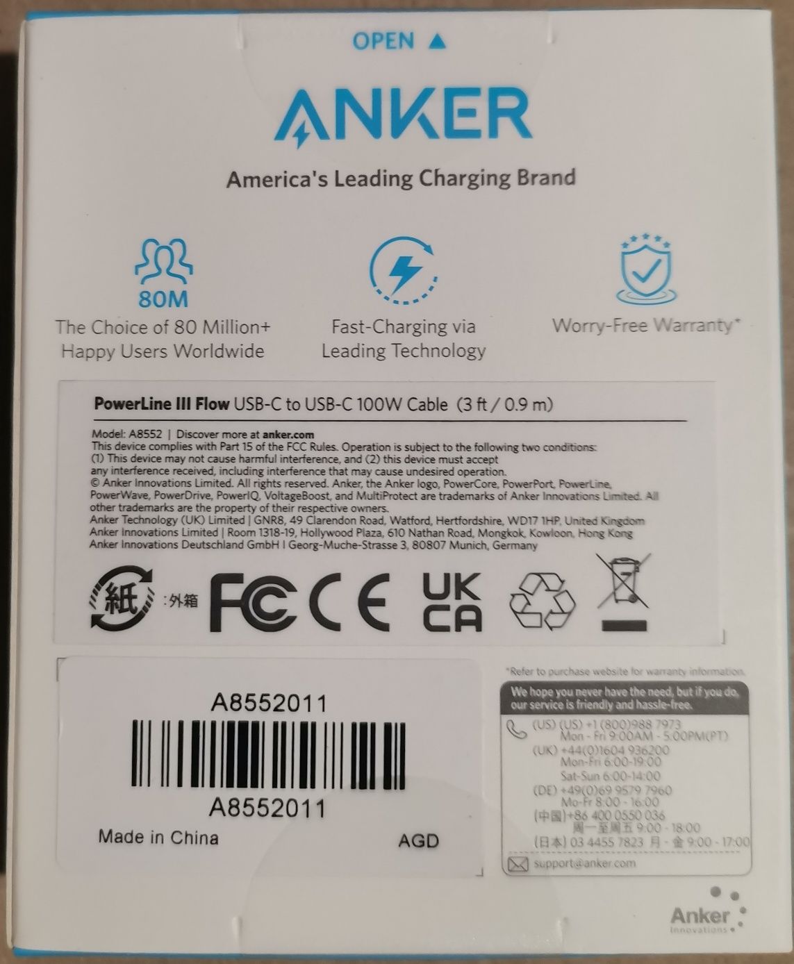 Кабель Anker USB-C to USB-C Cable 60w, 100W, 240W