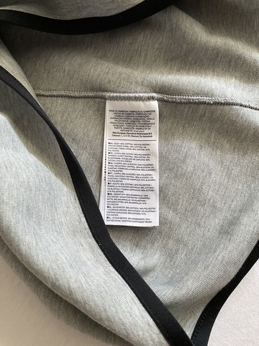 Nike Tech Fleece hoodie M męska bluza