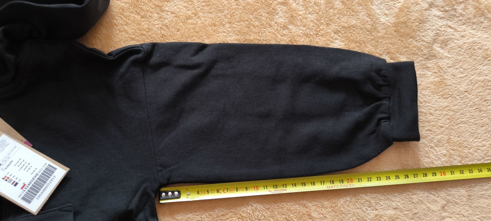 Nowa bluza coccodrillo r. 110