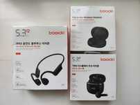 Беспроводные наушники Toocki, Umidigi, Zqb