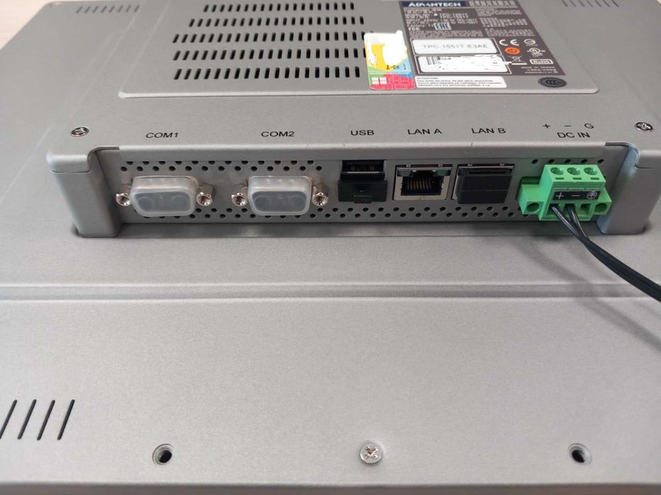komputer przemysłowy Advantech TPC-1251T
