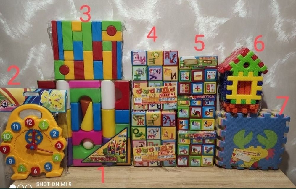 Детский музыкальный Самолёт Юла Робот Конструктор