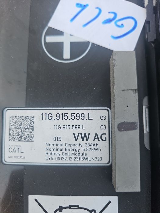 Bank magazyn energi  8s3p 234ah catl nmc e78 6.87kwh bank 28v 24v 33v